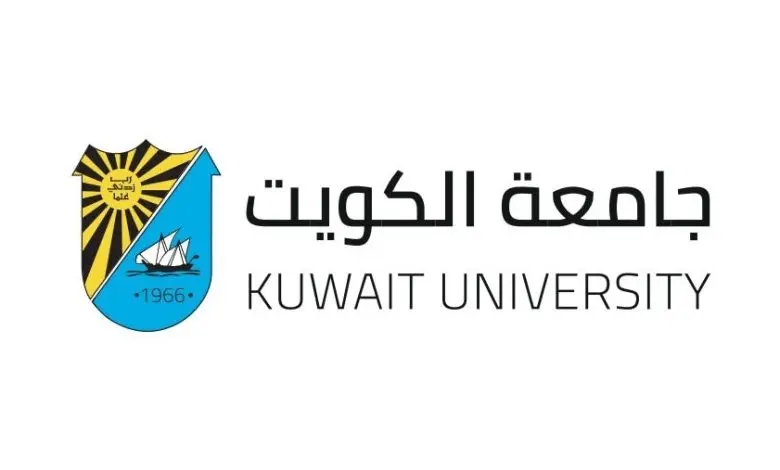 ما هو رقم مكتبة جامعة الكويت 2 رقم مكتبة جامعة الكويت