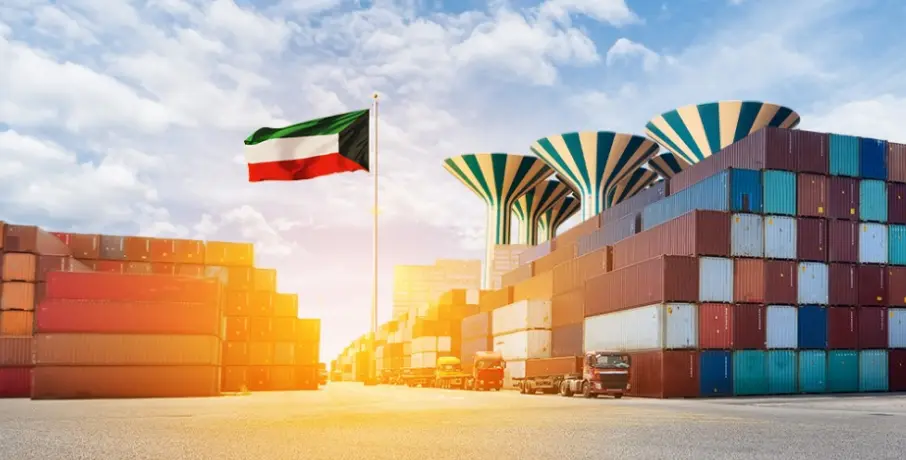 شركات التصدير من الكويت