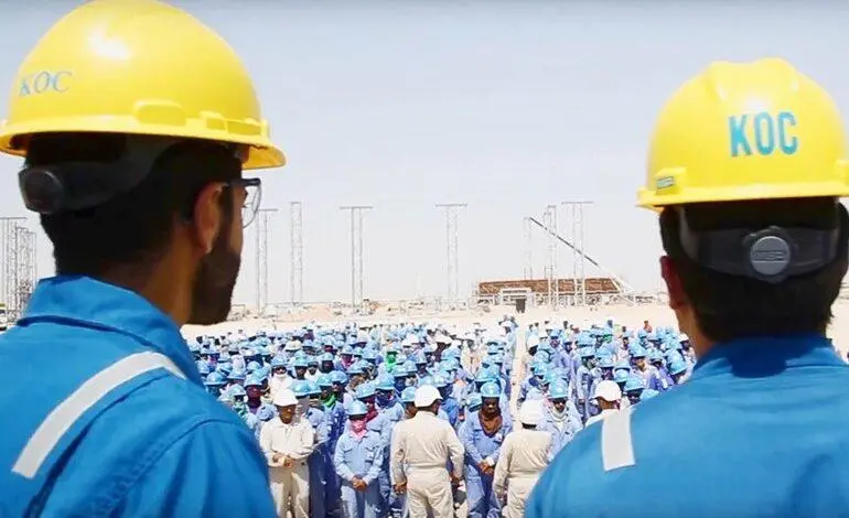 شركة نفط الكويت عقود المقاولين