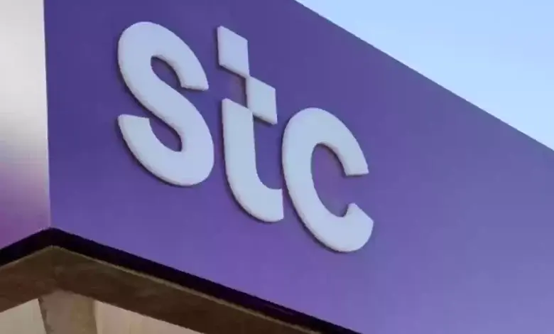 طريقة تعبئة رصيد stc الكويت الدفع السريع 2 طريقة تعبئة رصيد stc الكويت