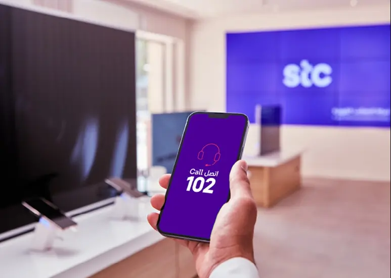 طريقة تعبئة رصيد stc الكويت الدفع السريع