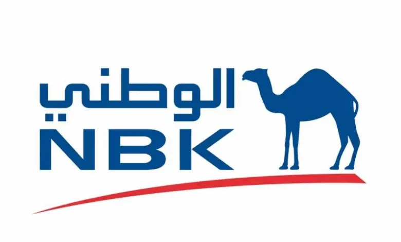 ما هي فروع البنك الوطني الفترة المسائية 2025 2 فروع البنك الوطني الفترة المسائية