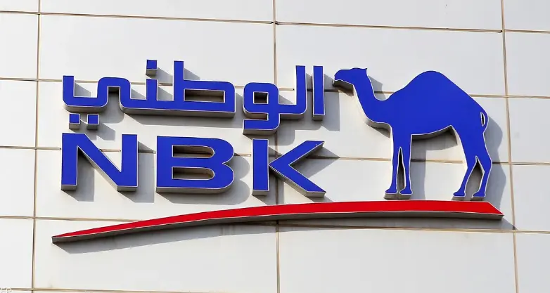 ما هي فروع البنك الوطني الفترة المسائية 2025 3 فروع البنك الوطني الفترة المسائية