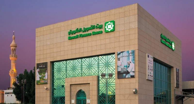 فروع بيت التمويل الكويتي المفتوحة