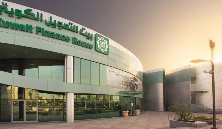 فروع بيت التمويل الكويتي المفتوحة
