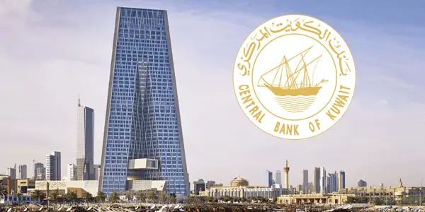 تعديلات قواعد منح القروض في الكويت 2024 التي أقرها البنك المركزي