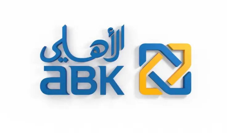 كيف ارسل رابط دفع كي نت البنك الاهلي الكويتي لشخص اخر وأهم الشروط 3 كيف ارسل رابط دفع كي نت