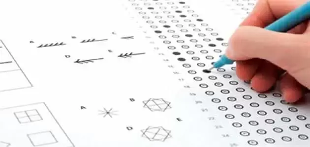 طريقة الاستعلام عن نتائج اختبار القدرات جامعة الكويت