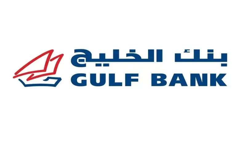هل بنك الخليج في الكويت ربوي 2 هل بنك الخليج في الكويت ربوي