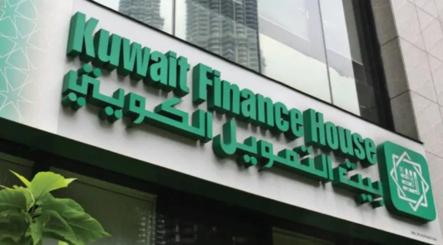 هل بيت التمويل الكويتي ربوي ام يعمل بالنظام الاسلامي 2 هل بيت التمويل الكويتي ربوي