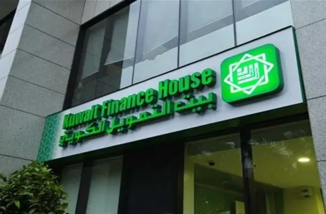 هل بيت التمويل الكويتي ربوي ام يعمل بالنظام الاسلامي