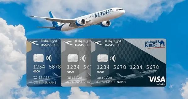 إضافة العائلة في نادي الواحة الكويتية 