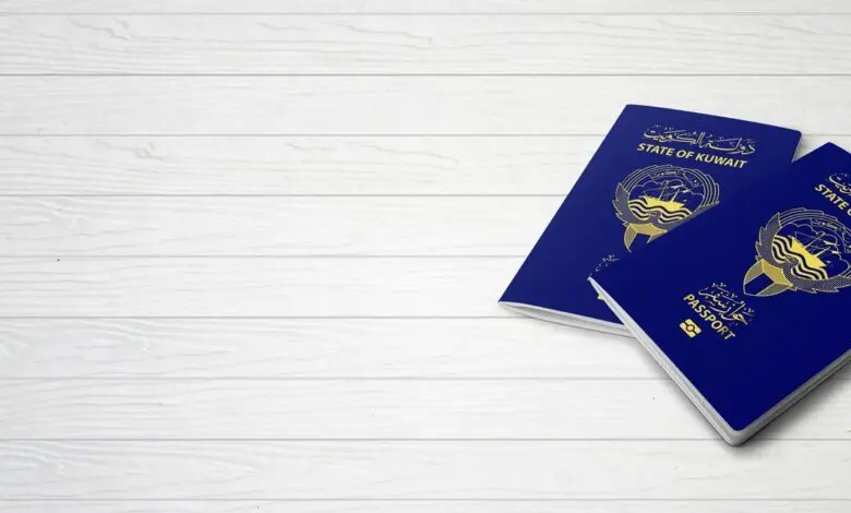 الاستعلام عن صلاحية الإقامة برقم الإقامة في الكويت 2024 2 استعلام عن صلاحية الإقامة برقم الإقامة
