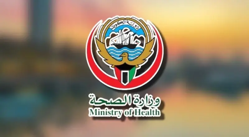 طريقة تجديد الضمان الصحي للافراد اون لاين في الكويت 2024 3 تجديد الضمان الصحي للافراد