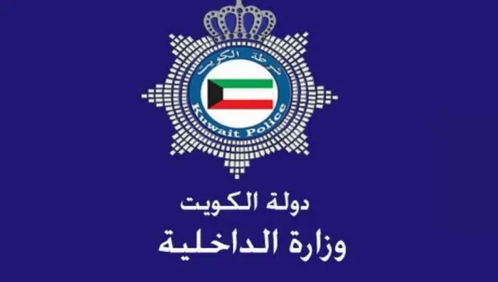راتب ملازم أول في الكويت