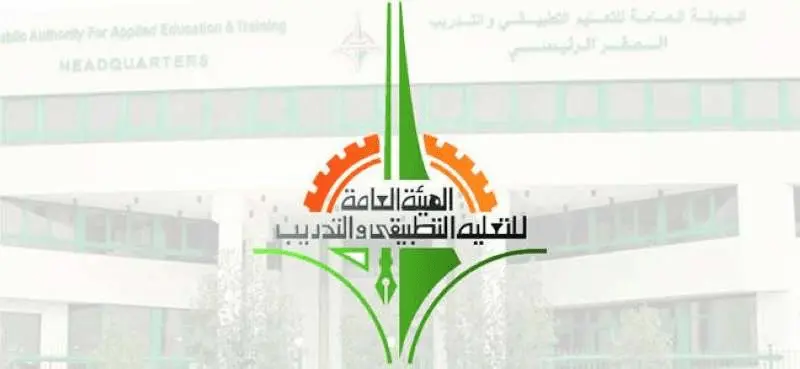 مميزات قريدات التطبيقي في الكويت 2024 2 قريدات التطبيقي في الكويت 2024