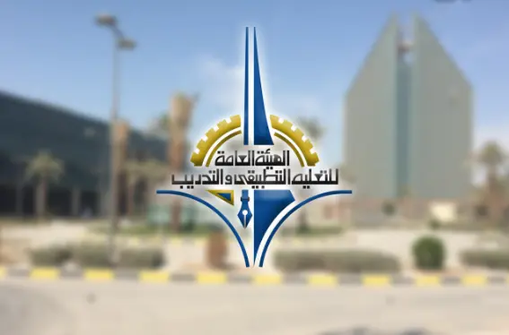 مميزات قريدات التطبيقي في الكويت 2024