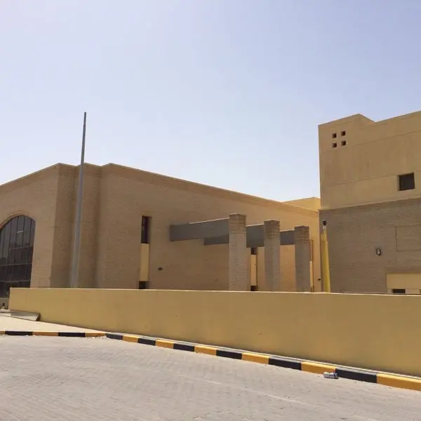 مجلس ادارة جمعية المنقف التعاوينة