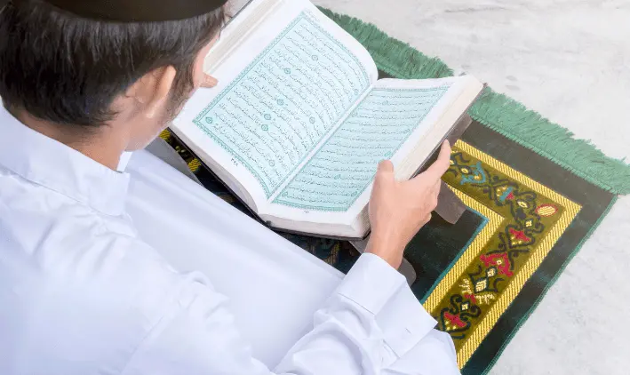 مشروع تحفيظ القرآن 