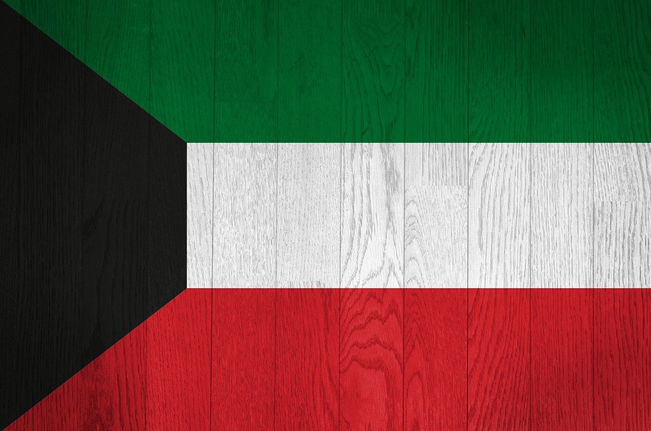 الرمز البريدي لجميع مناطق الكويت .. كل ما تريد معرفته