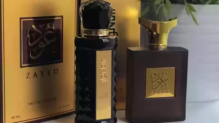 اسعار عطور الماجد للعود الكويت بعد التخفيض رمضان 2024 2 اسعار عطور الماجد للعود