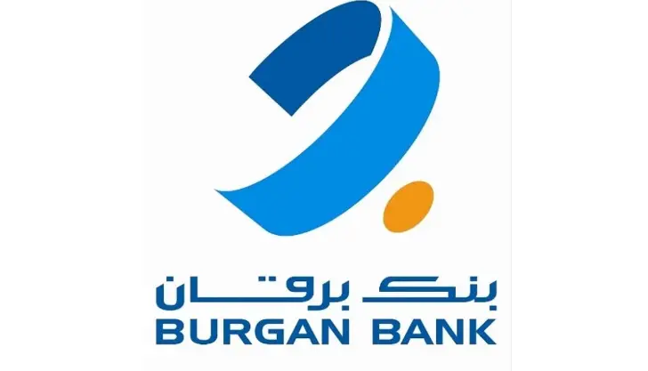 اوقات عمل بنك برقان