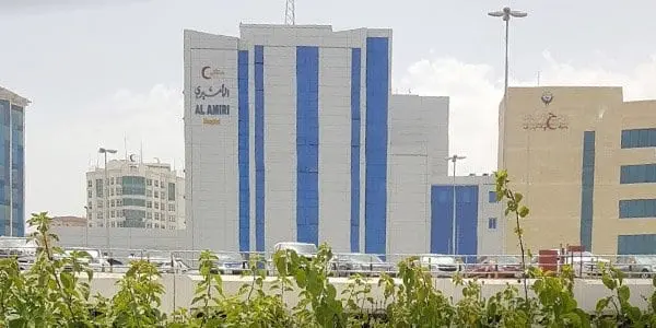 مواعيد واوقات عمل مستشفى الأميري في الكويت 2024