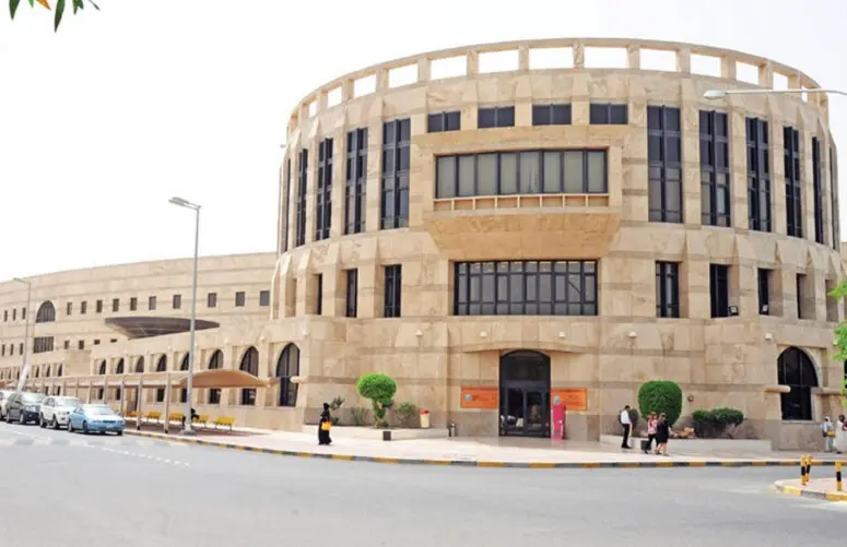 تخصصات العلمي في جامعة عبدالله السالم 2024 2 جامعة عبدالله السالم