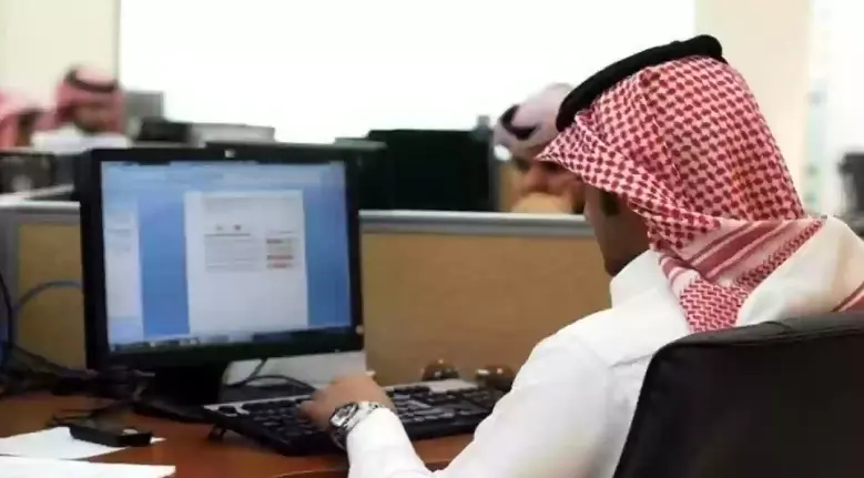 حقوق الموظف في القطاع الخاص في نظام العمل السعودي 2 حقوق الموظف في القطاع الخاص