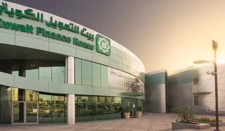 رواتب موظفي بيت التمويل الكويتي 2024 كاملة 2 رواتب موظفي بيت التمويل الكويتي