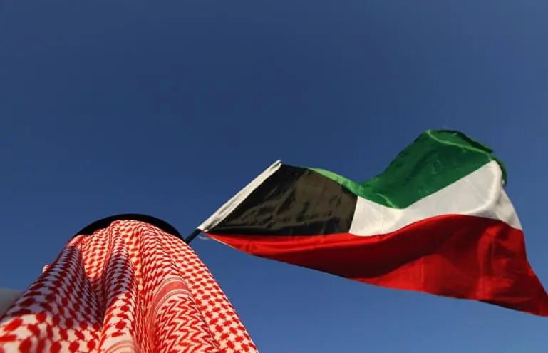 سلم رواتب الخدمة المدنية الكويت 2024 3 سلم رواتب الخدمة المدنية