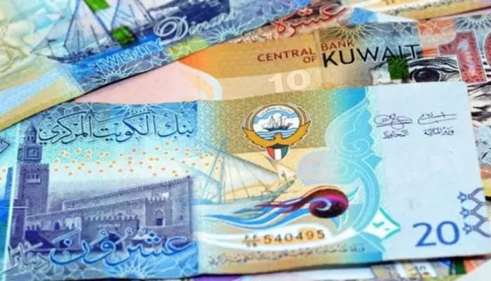سلم رواتب الخدمة المدنية الكويت 2024 2 سلم رواتب الخدمة المدنية