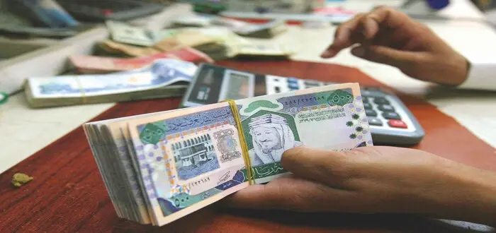 سلم رواتب الخدمة المدنية الكويت 2024