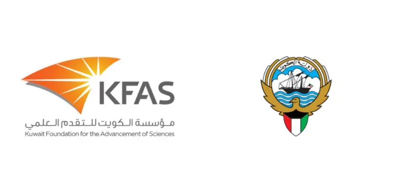 قائمة دورات مؤسسة الكويت للتقدم العلمي 2024 3 قائمة دورات مؤسسة الكويت