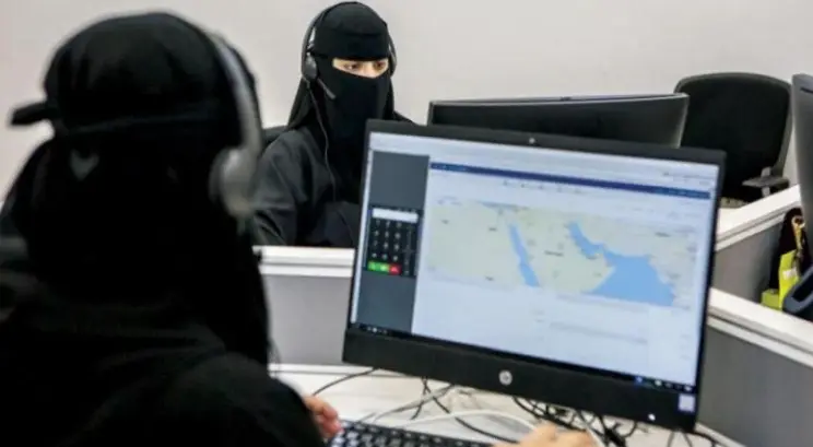 مكان لرعاية أطفال العاملة في نظام العمل السعودي
