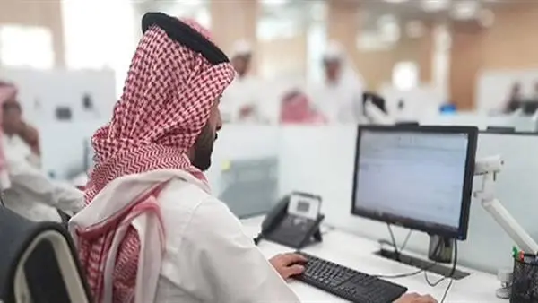 ما هو نظام الانضباط الوظيفي السعودي