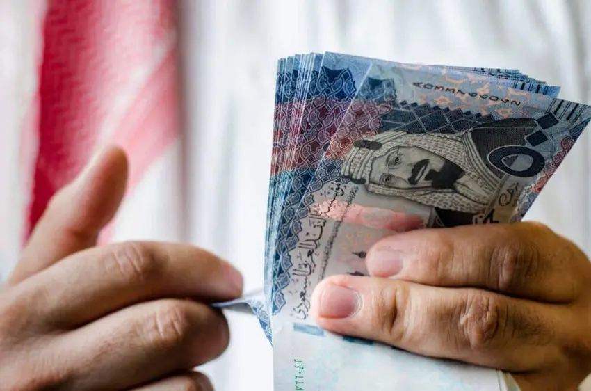 نظام الانضباط الوظيفي السعودي