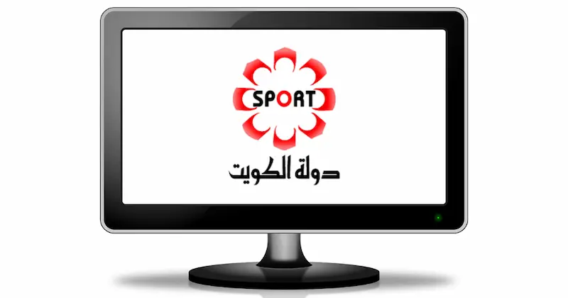 تردد قناة الكويت الرياضية 2 الجديد 2025 على جميع الأقمار الصناعية بجودة HD 2 تردد قناة الكويت الرياضية 2