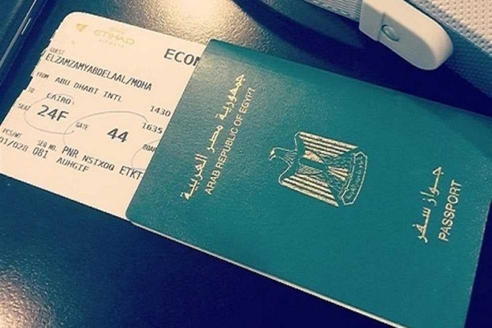 الاوراق المطلوبة لتجديد جواز السفر