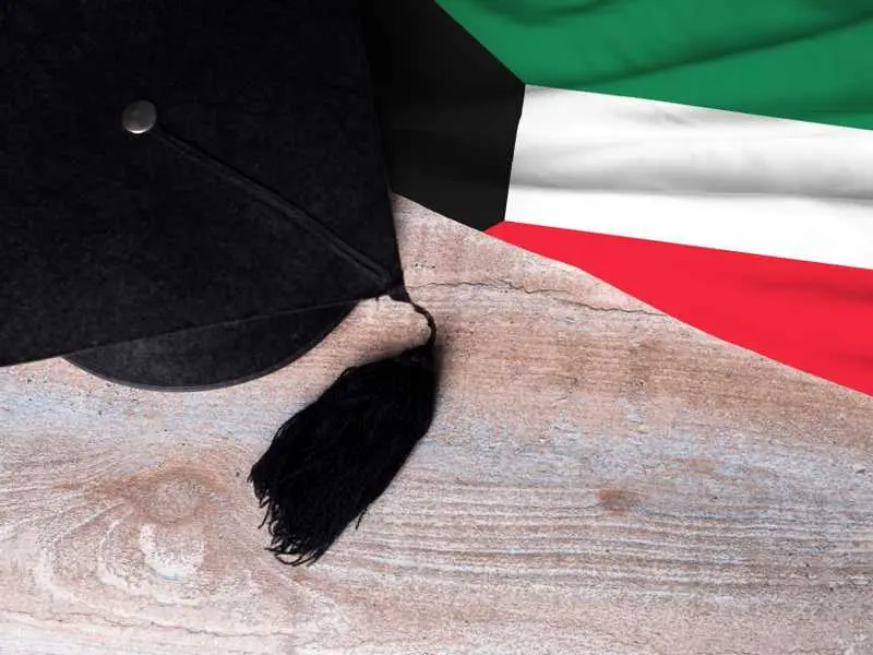 التسجيل في البعثات الداخلية الكويت 3 التسجيل في البعثات الداخلية الكويت
