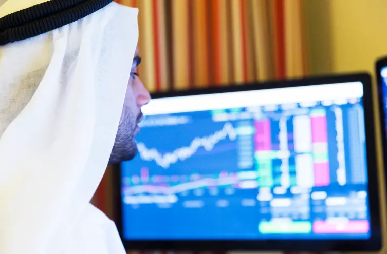 التمويل الإسلامي (Islamic Finance) 2 التمويل الإسلامي