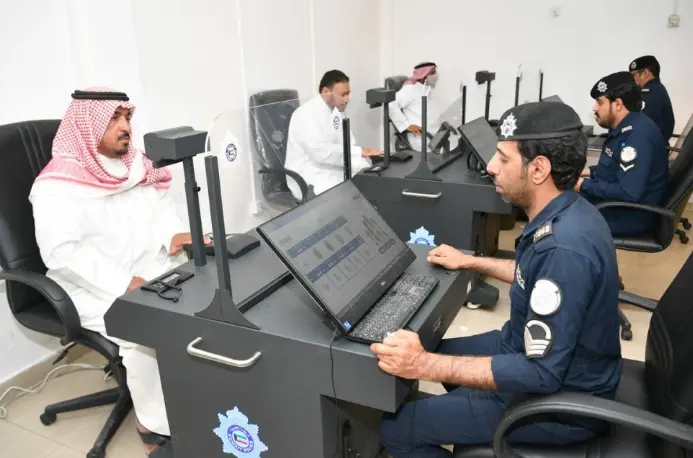 شروط البصمة البيومترية الكويت للمواطنين والمقيمين 2 شروط البصمة البيومترية الكويت