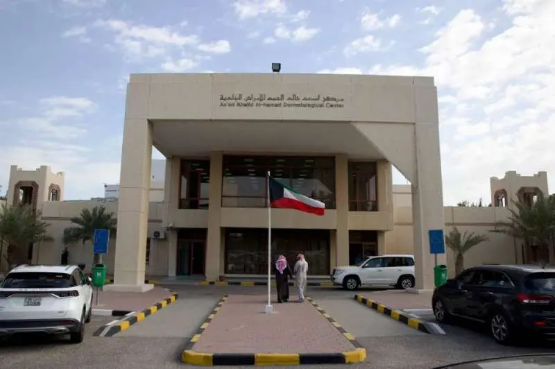مركز أسعد الحمد للأمراض الجلدية