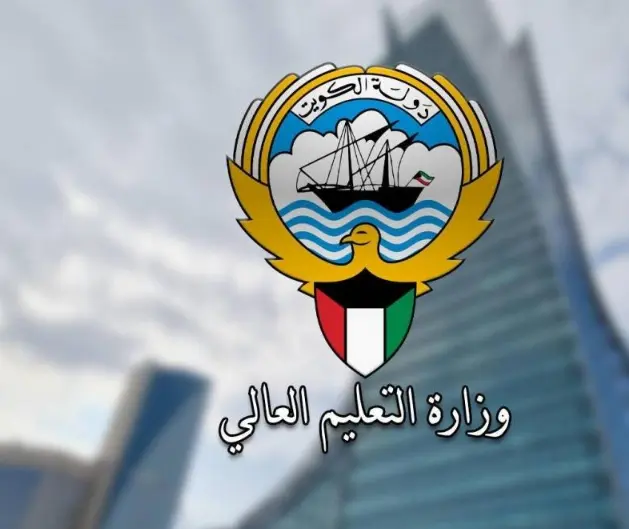 معادلة الشهادات السعودية في الكويت 2 معادلة الشهادات السعودية في الكويت