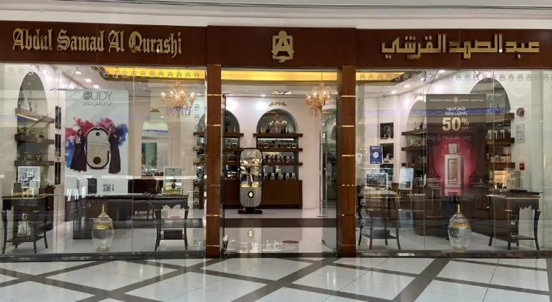وظائف عبدالصمد القرشي الكويت 2024 3 وظائف عبدالصمد القرشي الكويت