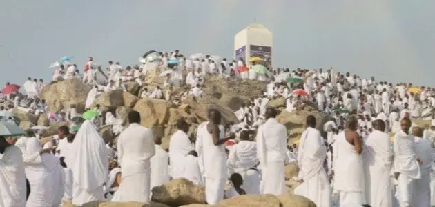 متى يبدأ يوم عرفة ومتى ينتهي 2024 في الكويت