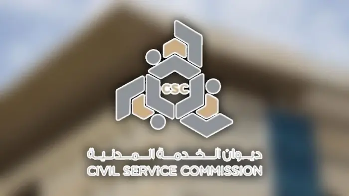 تفاصيل مرسوم بيع رصيد الاجازات في الكويت