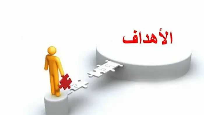 كيف تتغلب على الخوف 5 كيف تتغلب على الخوف