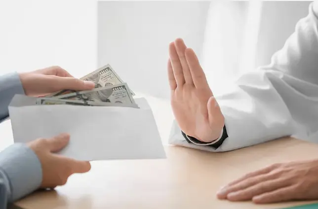 الفرق بين الاختلاس والاستيلاء