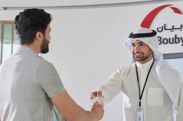رقم بنك بوبيان واتساب 2 بنك بوبيان واتساب